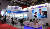 Online und offline, Sunresein nahm an dem Aquatech China 2021 teil